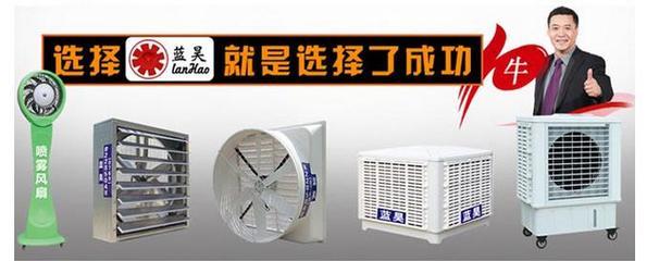工業通風與濕度調節的關鍵 大型換氣扇的技術解析、廠家選擇與安裝實踐