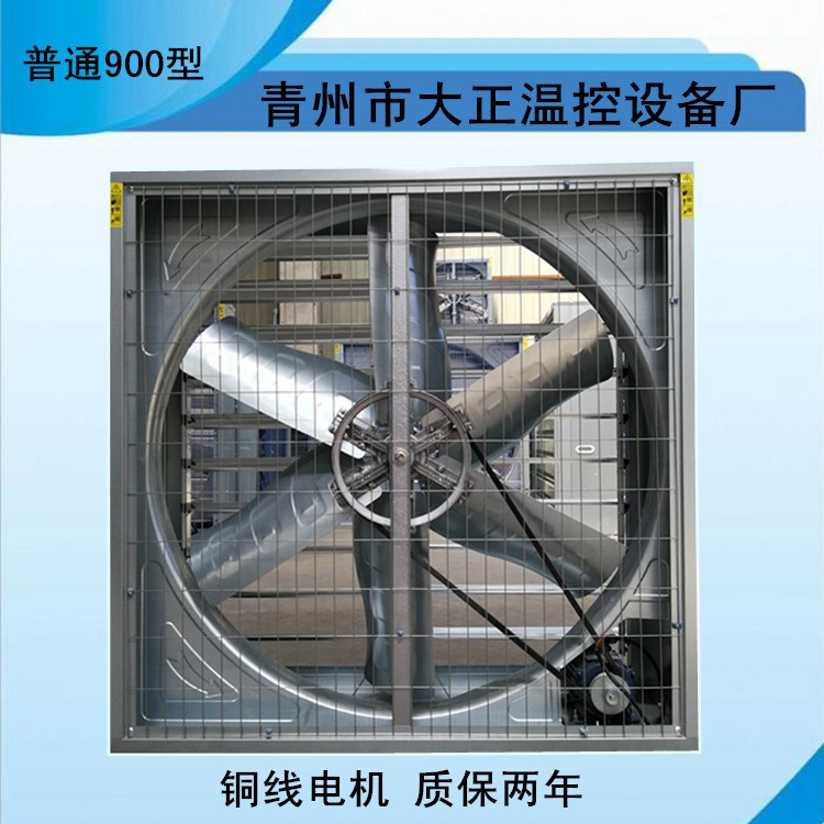 工業環境守護者 詳解工廠通風、除塵、降溫與濕度調節設備