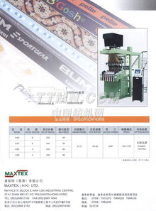 TTMN 引領(lǐng)未來計(jì)算機(jī)技術(shù)開發(fā)的新范式